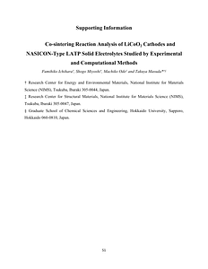 jp5c02329_si_001.pdf