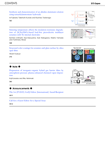 134_C5-Graphical Title.pdf