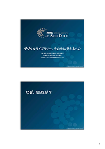 PDF-small.pdf