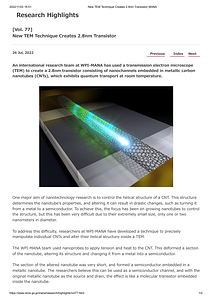 [Vol. 77]New TEM Technique Creates 2.8nm Transistor_WPI-MANA.pdf