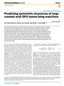 s42005-025-02380-y.pdf