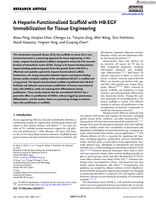 Adv Healthcare Materials - 2025 - Peng - A Heparin‐Functionalized Scaffold with HB‐EGF Immobilization for Tissue.pdf