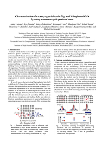 Uedono-et-al_IWJT2025_Proceedings.pdf