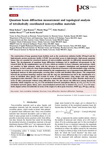 134_25125.pdf