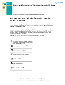 Autonomous search for half-metallic materials with B2 structure.pdf