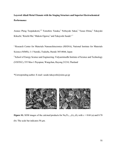 ic5c01712_si_001.pdf
