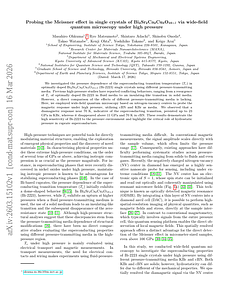 2603.15102v1.pdf