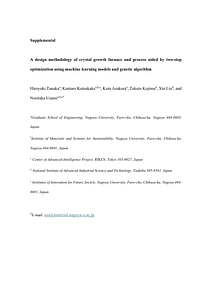 Supplemental.pdf