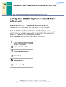 Development of soft X-ray microscope with a four-pole magnet.pdf