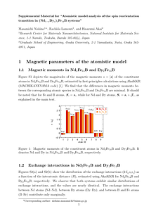 Supplemental_Material_Nishino.pdf