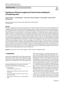 welding in the world.pdf