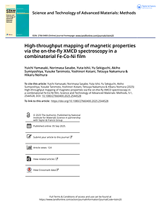 High-throughput mapping of magnetic properties via the on-the-fly XMCD spectroscopy in a combinatorial Fe-Co-Ni film.pdf