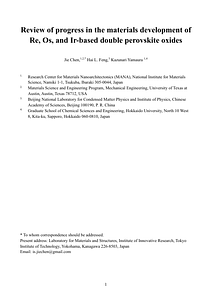 DP_review_MTP accepted.pdf