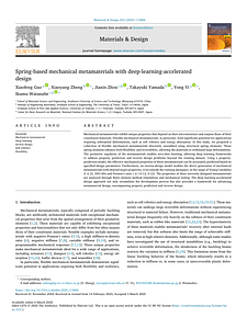 guo_matdes2025.pdf