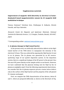 Supplementary materials.docx