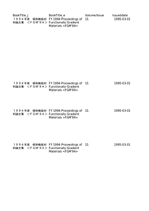 proc-fgm-1994.xlsx