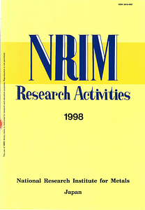 NRIM1998.pdf