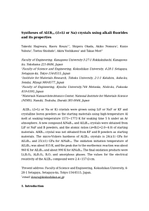 JJAP-AlLB14 (L=Li or Na) 修正済.docx