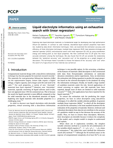 c7cp08280k.pdf