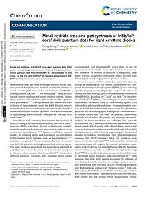 Chem. Commun. 2026, 62, 5051.pdf
