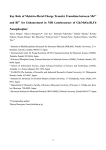 Gd2MoO6_Manuscript_TohokuUniv_Hangai_2ndRevise.pdf