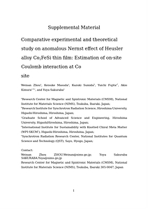 tsta_a_2564061_sm7324.docx