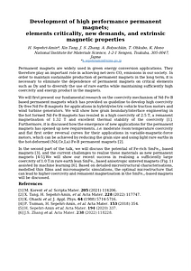JEMS2023-Sepehri-Amin.docx