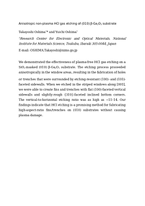 APEX-107351.docx