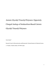 Manuscript_MDR.pdf