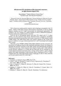 I-56_a11_6131130.pdf