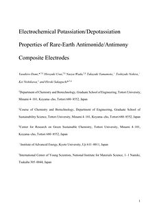 MS-KIB_RESb-Sb_Composite_250723ver.pdf