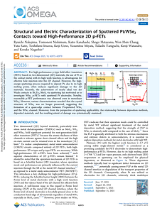 2025-ACSomega-Nakajima-structural-and-electric-characterization-of-sputtered-pt-wse2-contacts-toward-high-performance-2d-p-fets.pdf