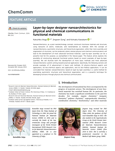ChemCommun24_60_2152.pdf