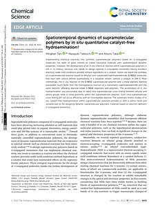 d2sc00035k.pdf