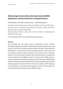 Final MS JJAP MAIRS.pdf