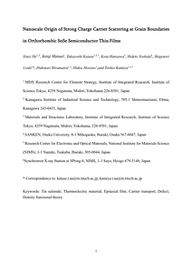 20250402_main text-submit.pdf