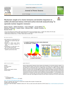 7Li_Operand_JPowerSource_2025.pdf