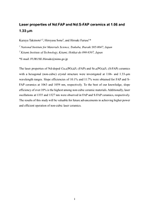 20250407_APEX_f_r2.pdf
