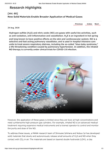 [Vol. 60]New Solid Materials Enable Broader Application of Medical Gases_ WPI-MANA.pdf