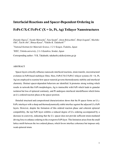 ACS_Journals_20260402_final.pdf