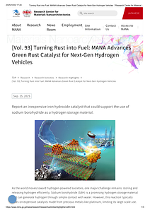 [vol.93]Turning Rust into Fuel_ MANA Advances G...pdf