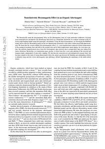 2505.07327v1.pdf