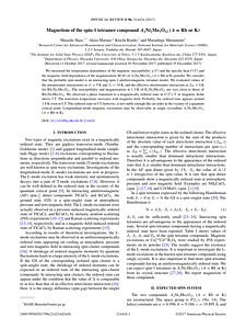 PRB96_214424_2017.pdf