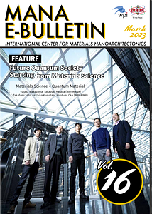FEATURE_16_WPI-MANA.pdf