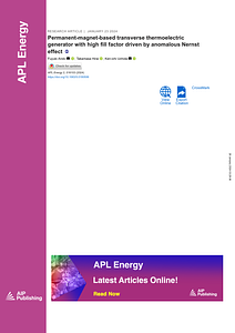 016103_1_5.0180506.pdf