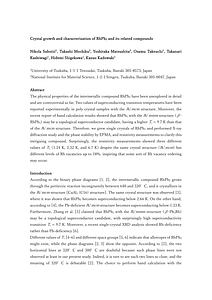 MRSAdv7_778_script.pdf