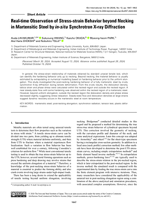 64_ISIJINT-2024-093.pdf