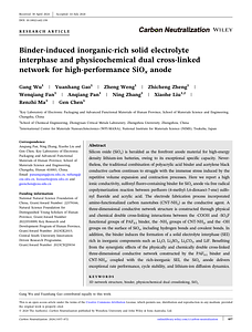Carbon Neutralization_2024_Wu.pdf