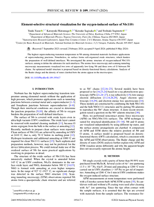 PhysRevB.109.195417.pdf