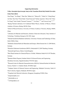 Supporting Information.pdf